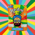 Guruchhela | Pack of 10