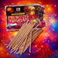 Lal Jubaan (Churan Sticks) | 20 & 60 Pieces