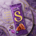 Dairy Milk Silk | Per Bar